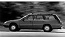Subaru Legacy Wagon 1993 en Panam
